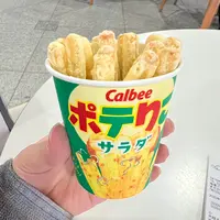 カルビープラスの写真・動画_image_788361