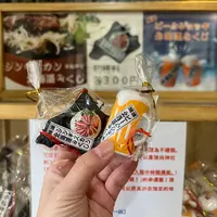 手稲神社の写真・動画_image_788369