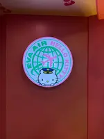 台湾桃園国際機場（Taiwan Taoyuan International Airport）の写真・動画_image_788882