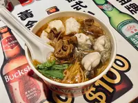 士林廟口阿輝面線旗艦店の写真・動画_image_788958