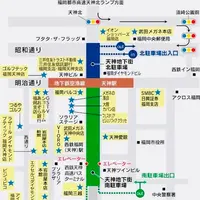 天神地下街の写真・動画_image_791792