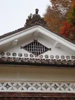 広兼邸の写真・動画_image_791860