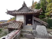 広兼邸の写真・動画_image_791862