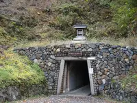 笹畝坑道の写真・動画_image_791870