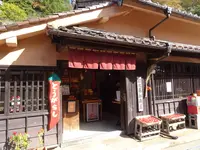 高梁市吹屋伝統的建造物群保存地区の写真・動画_image_791878