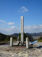 生石神社の写真・動画_image_791923