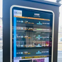 錦帯橋岩国城側料金所の写真・動画_image_792257