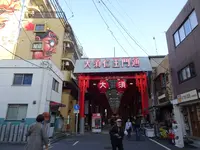大須商店街の写真・動画_image_792509