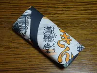 大丸東京店の写真・動画_image_793465