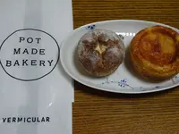 VERMICULAR POT MADE BAKERYの写真・動画_image_793476