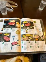 なかさ｜有馬温泉のお食事処｜うどん・そば・デザートの写真・動画_image_793895