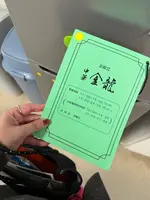 学校跡地の飯田橋でっかいレンタルスペースの写真・動画_image_796306