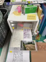 学校跡地の飯田橋でっかいレンタルスペースの写真・動画_image_796310