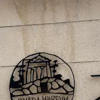 大原美術館の写真・動画_image_796655