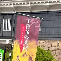 岡山城の写真・動画_image_796673