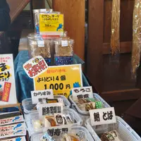 藤居本家の写真・動画_image_797277