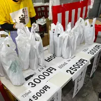 千代菊の写真・動画_image_797331