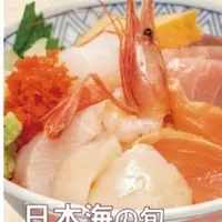 上越サンプラザホテルの写真・動画_image_798411