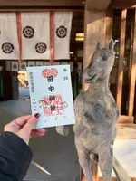 田中神社の写真・動画_image_800112