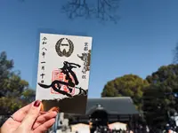 藤森神社の写真・動画_image_800116