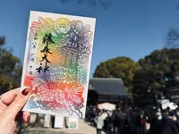 藤森神社の写真・動画_image_800119