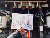 花山稲荷神社の写真・動画_image_800140