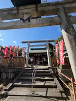 花山稲荷神社の写真・動画_image_800142