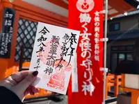 折上稲荷神社の写真・動画_image_800144