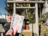 折上稲荷神社の写真・動画_image_800146