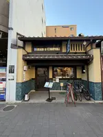 高野麦酒店 TAKANOYAの写真・動画_image_800156