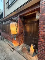 食堂トリズキの写真・動画_image_800166