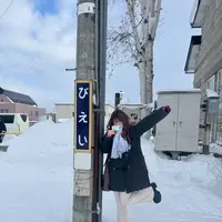 美瑛駅の写真・動画_image_801304