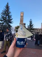 白い恋人パークの写真・動画_image_801314