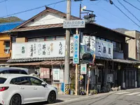 花盛酒造（株）の写真・動画_image_801968