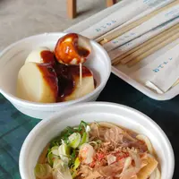 平和錦酒造の写真・動画_image_801969