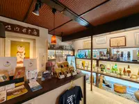 蔵元やまだの写真・動画_image_801978