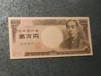 福澤諭吉旧居・福澤記念館の写真・動画_image_80207