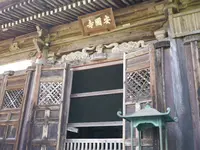 安国寺の写真・動画_image_80303