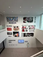 BANDAI HOBBY CENTER PLAMO DESIGN INDUSTRIAL INSTITUTEの写真・動画_image_803209