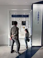 BANDAI HOBBY CENTER PLAMO DESIGN INDUSTRIAL INSTITUTEの写真・動画_image_803213