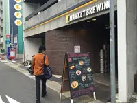 Y.Market Brewingの写真・動画_image_80329