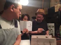 葡呑の写真・動画_image_80334
