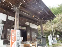 宗休寺（関善光寺）の写真・動画_image_80450