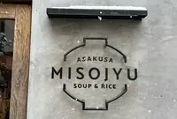 Misojyuの写真・動画_image_804540