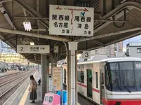 青木酒造(株)の写真・動画_image_804565