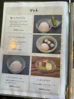 あまご茶屋の写真・動画_image_804864