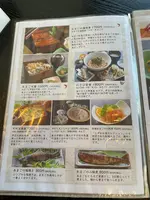 あまご茶屋の写真・動画_image_804866