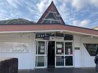 伊豆稲取駅の写真・動画_image_804870