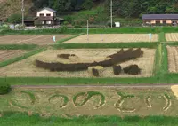 シルク温泉　やまびこの写真・動画_image_80519