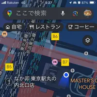 なか卯 東京駅北口店の写真・動画_image_805368